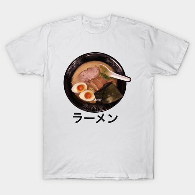 Ramen T-Shirt by Brooklyn Smith Art 